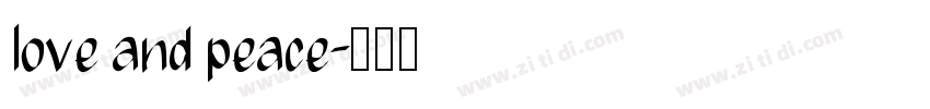 love and peace字体转换